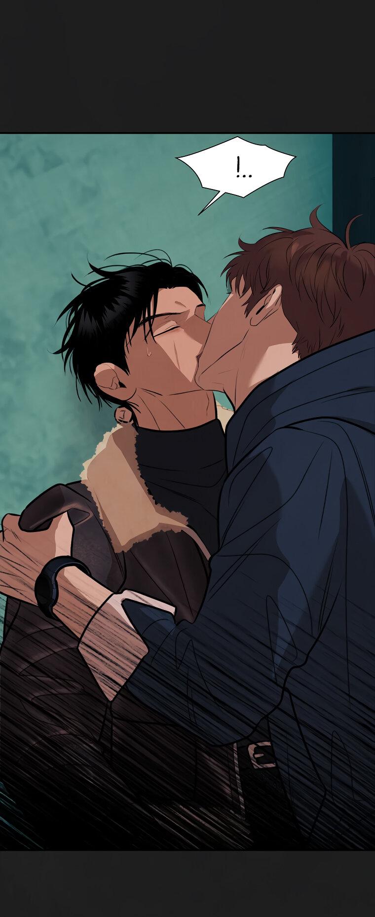 Манга Июньский нуар - Глава 36 Страница 27