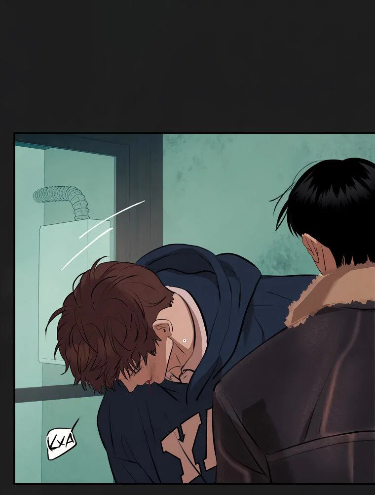 Манга Июньский нуар - Глава 36 Страница 36