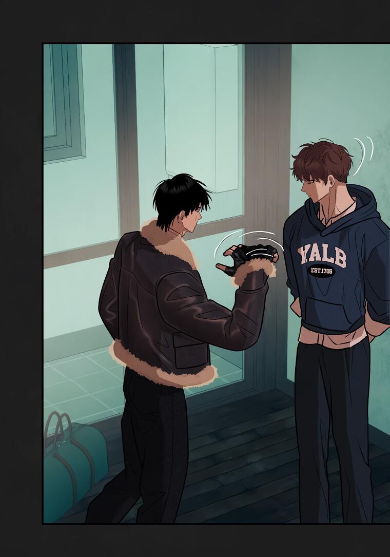 Манга Июньский нуар - Глава 36 Страница 34