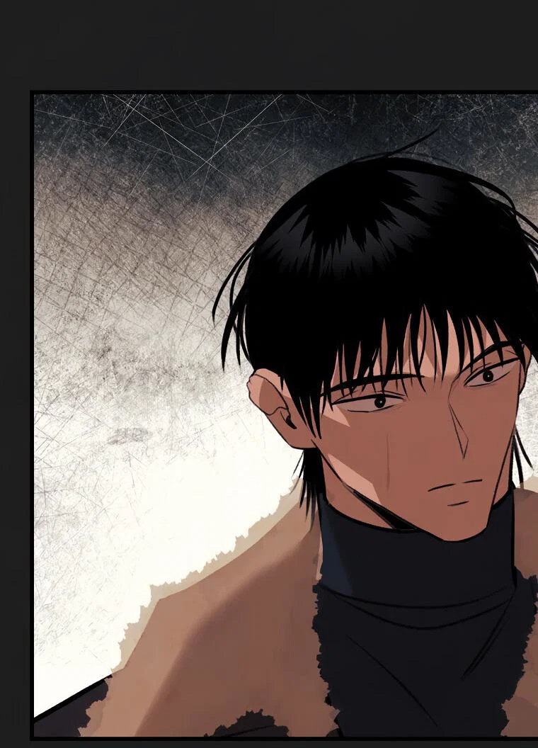 Манга Июньский нуар - Глава 36 Страница 12