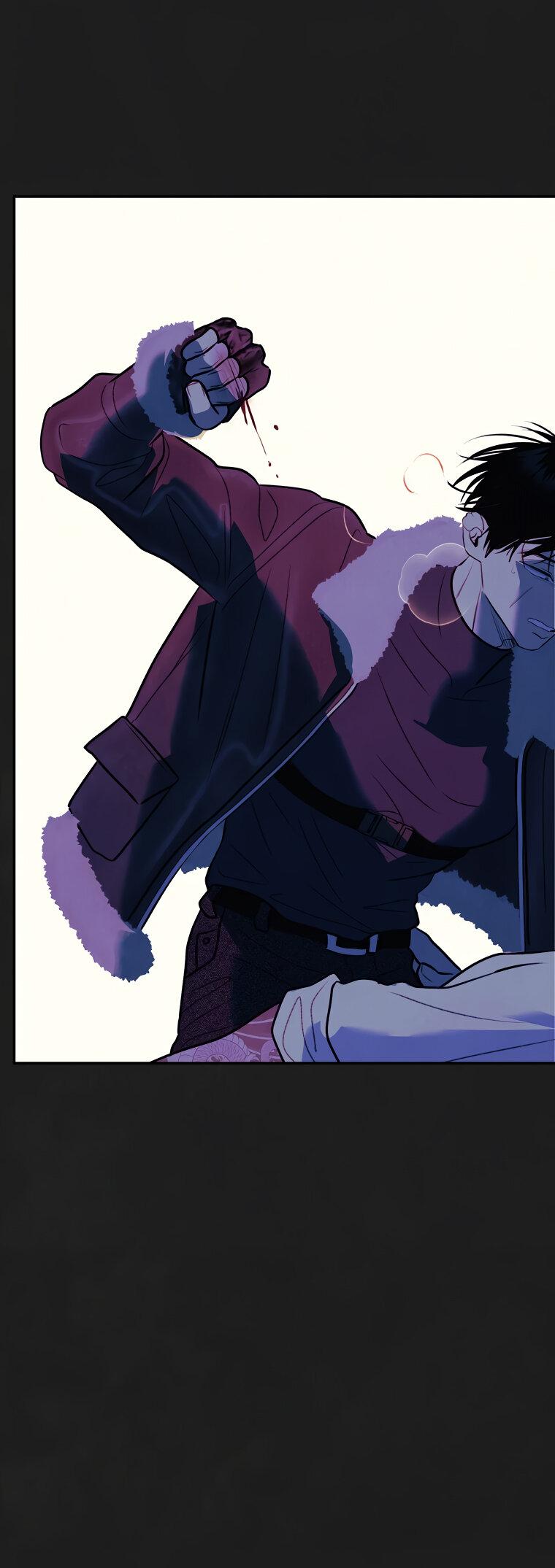 Манга Июньский нуар - Глава 37 Страница 44