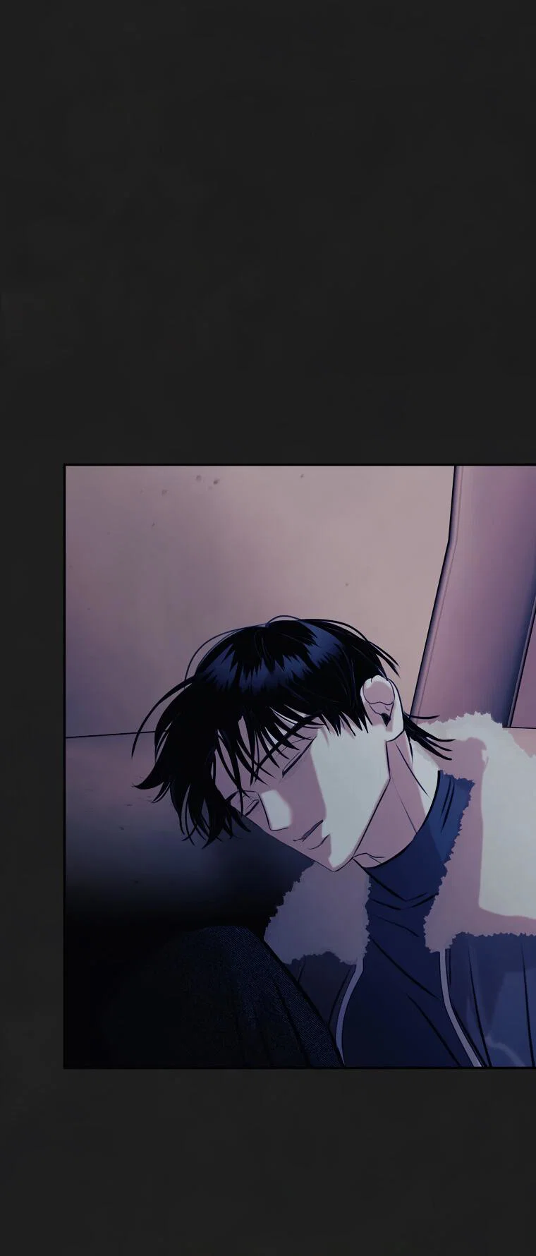 Манга Июньский нуар - Глава 37 Страница 10