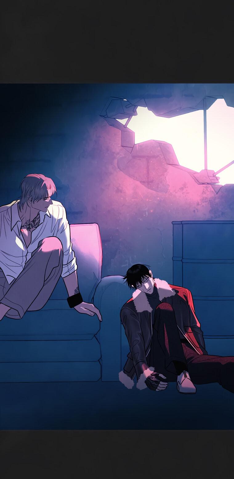 Манга Июньский нуар - Глава 37 Страница 11