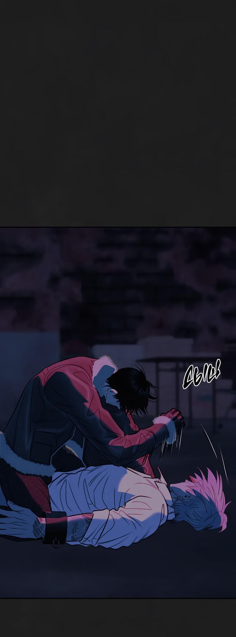 Манга Июньский нуар - Глава 37 Страница 49