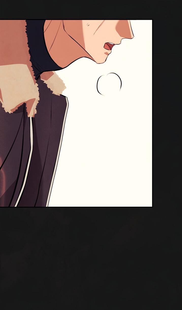 Манга Июньский нуар - Глава 38 Страница 33