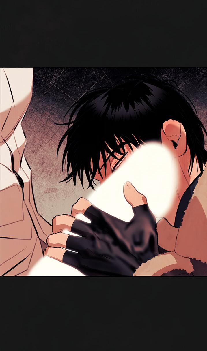 Манга Июньский нуар - Глава 38 Страница 38