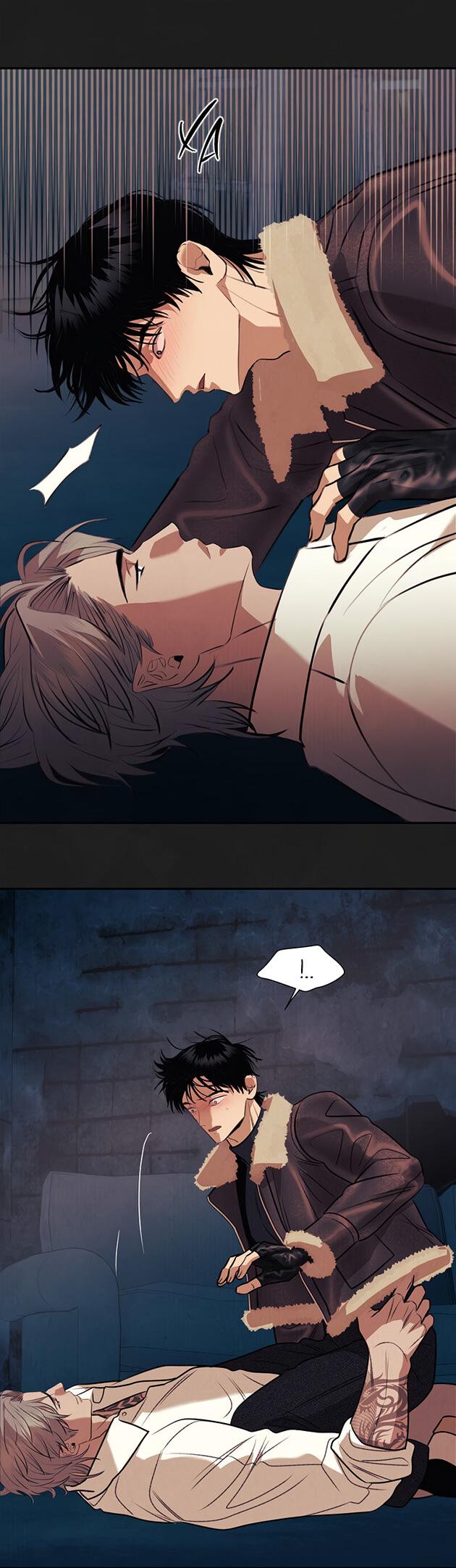 Манга Июньский нуар - Глава 38 Страница 4