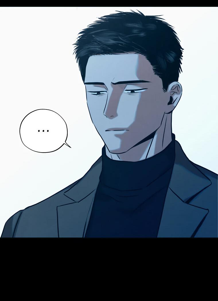 Манга Июньский нуар - Глава 27 Страница 43