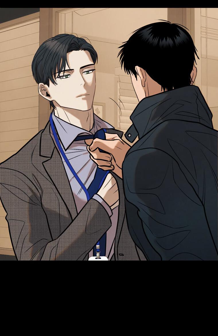 Манга Июньский нуар - Глава 27 Страница 20