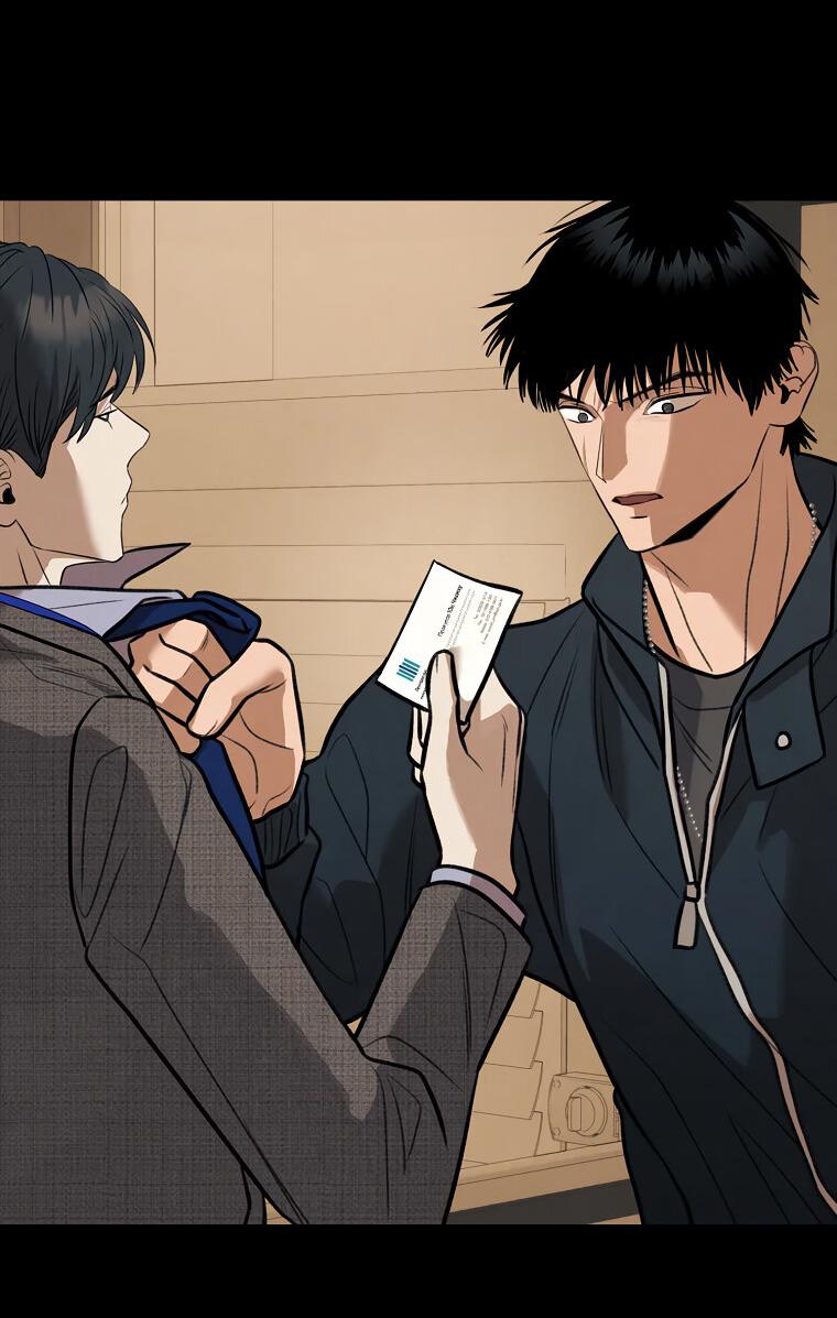 Манга Июньский нуар - Глава 27 Страница 21