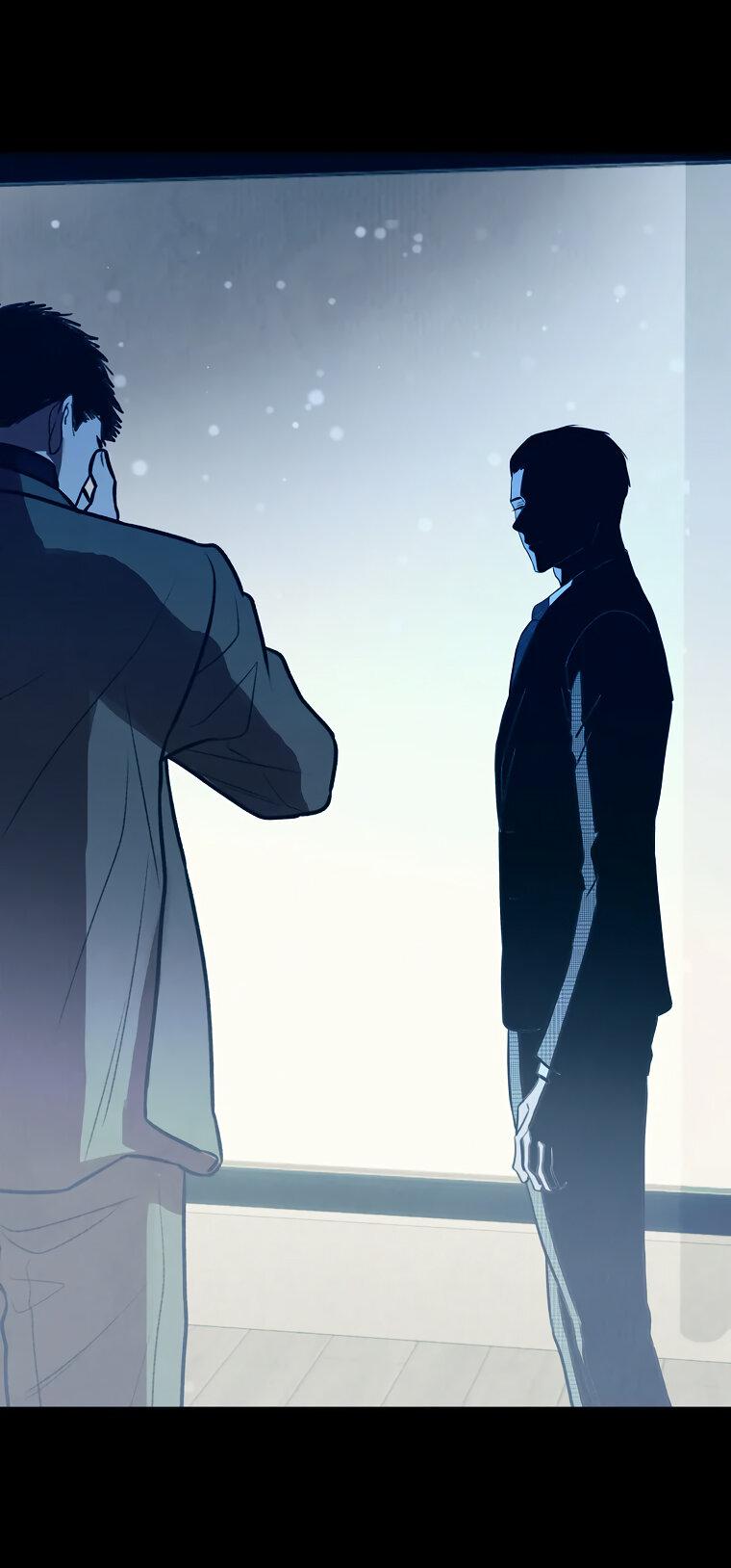 Манга Июньский нуар - Глава 27 Страница 51