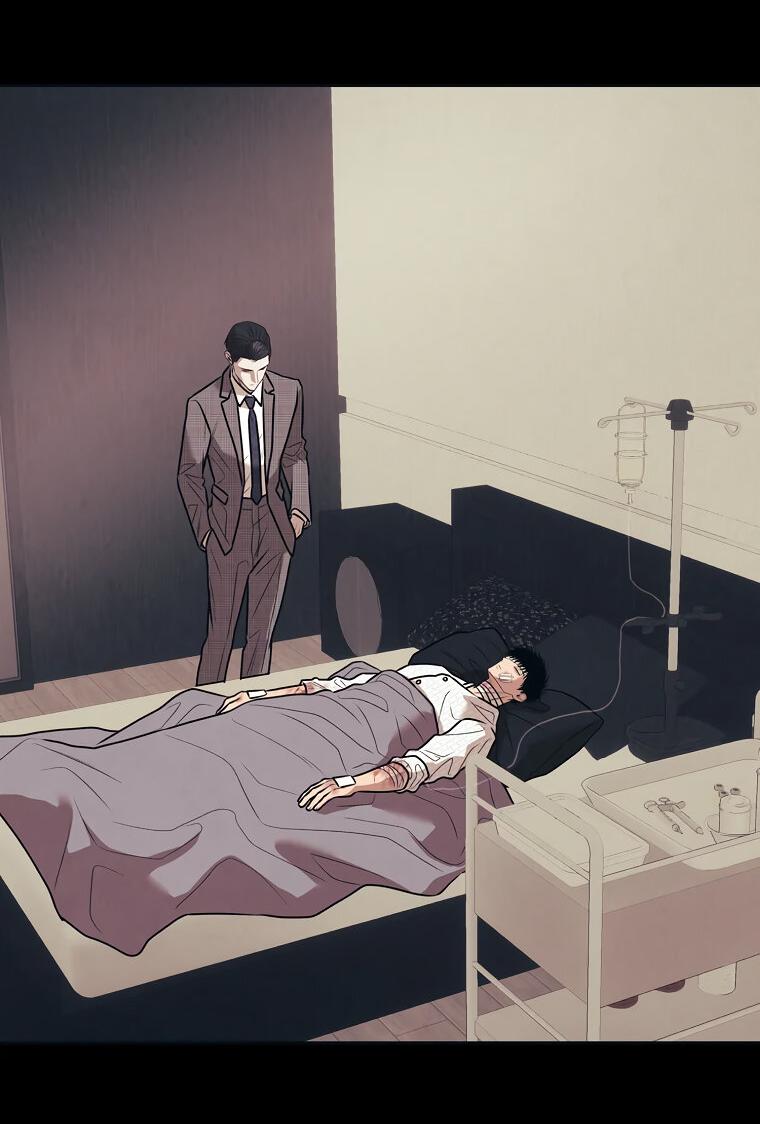 Манга Июньский нуар - Глава 27 Страница 57