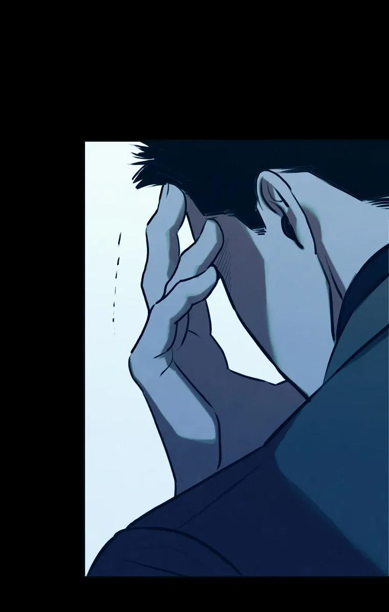 Манга Июньский нуар - Глава 27 Страница 49