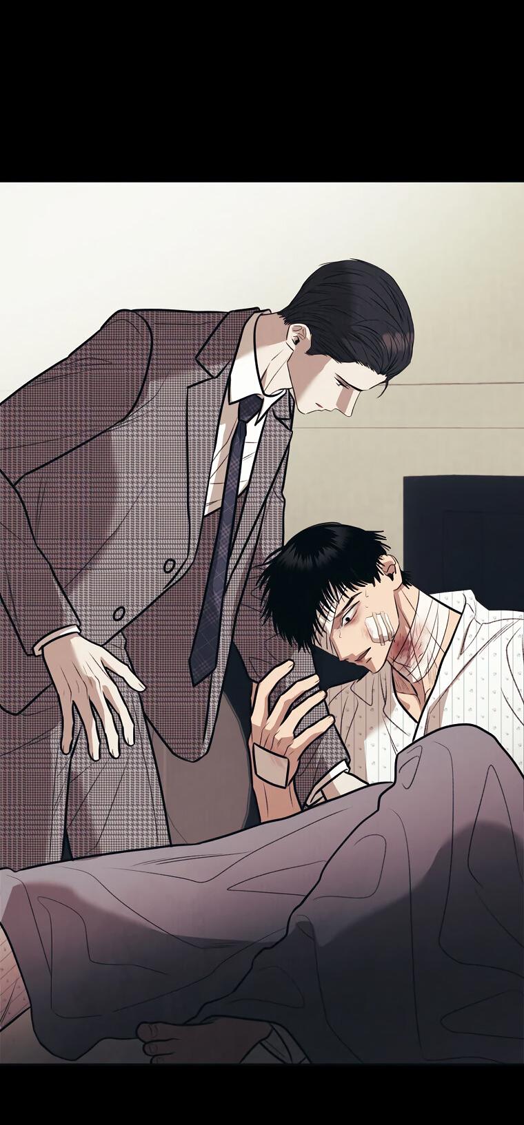 Манга Июньский нуар - Глава 27 Страница 62