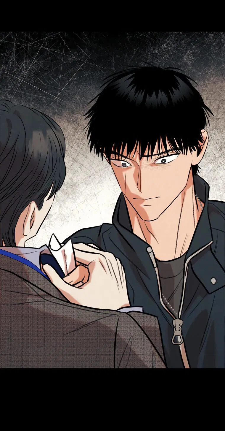 Манга Июньский нуар - Глава 27 Страница 27