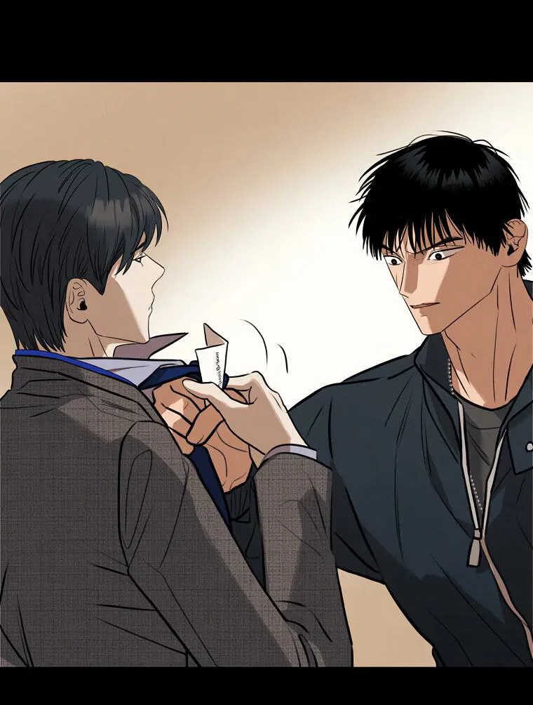 Манга Июньский нуар - Глава 27 Страница 23