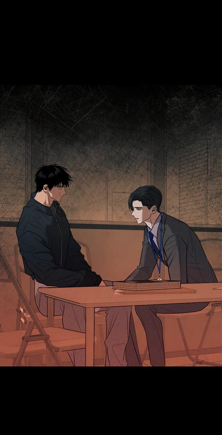 Манга Июньский нуар - Глава 27 Страница 2