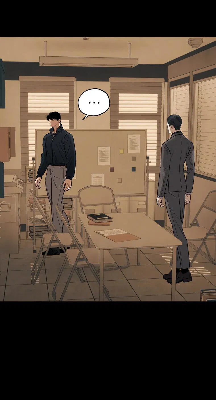 Манга Июньский нуар - Глава 27 Страница 8