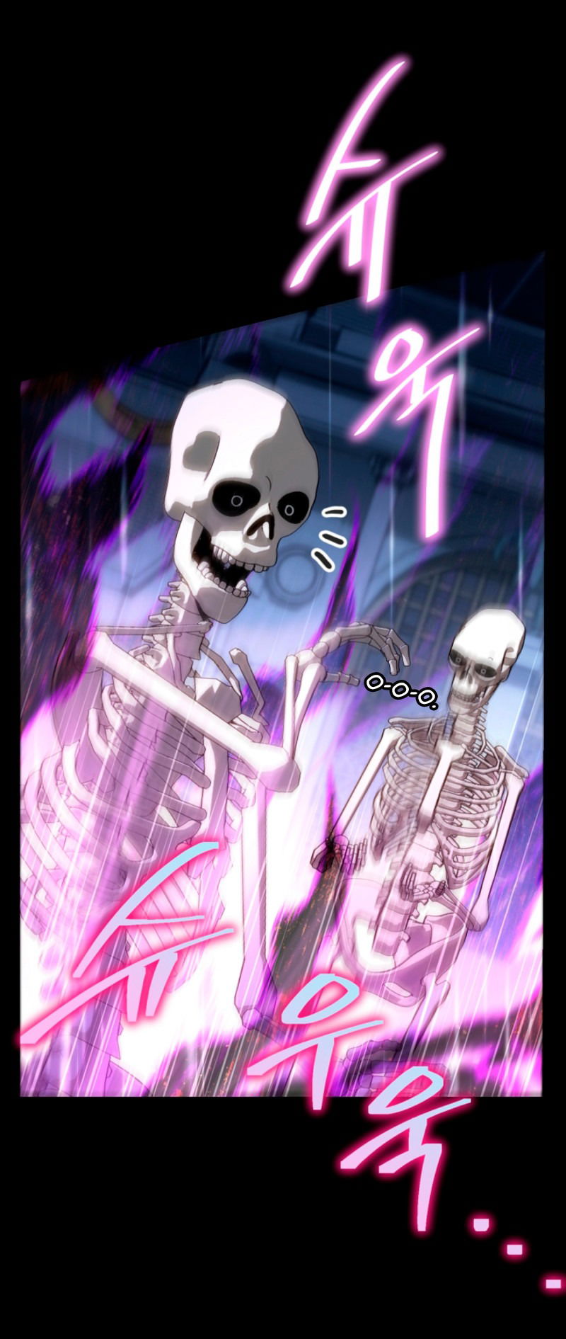 Манга Я избавлюсь от этой страны - Глава 53 Страница 41