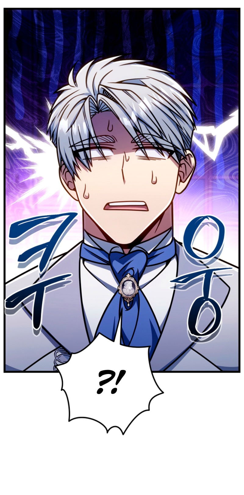 Манга Я избавлюсь от этой страны - Глава 52 Страница 37