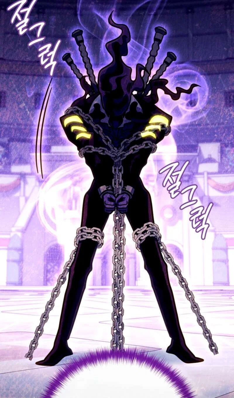 Манга Я избавлюсь от этой страны - Глава 58 Страница 3