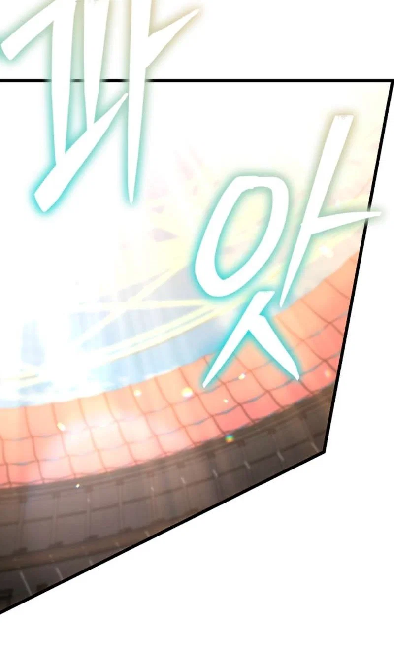 Манга Я избавлюсь от этой страны - Глава 58 Страница 81