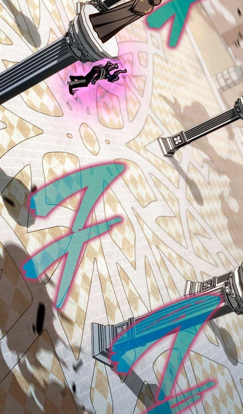 Манга Я избавлюсь от этой страны - Глава 58 Страница 27