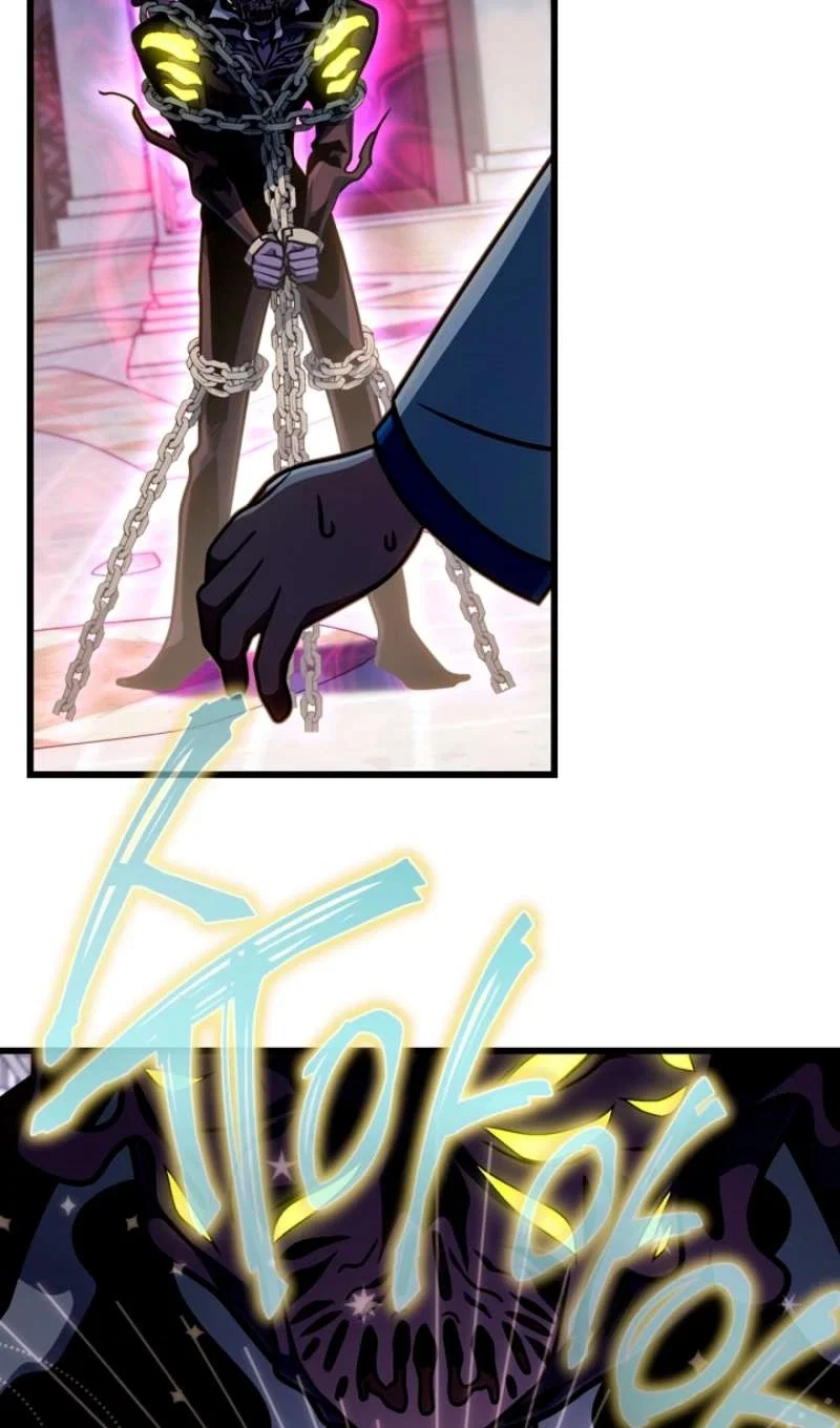 Манга Я избавлюсь от этой страны - Глава 58 Страница 72