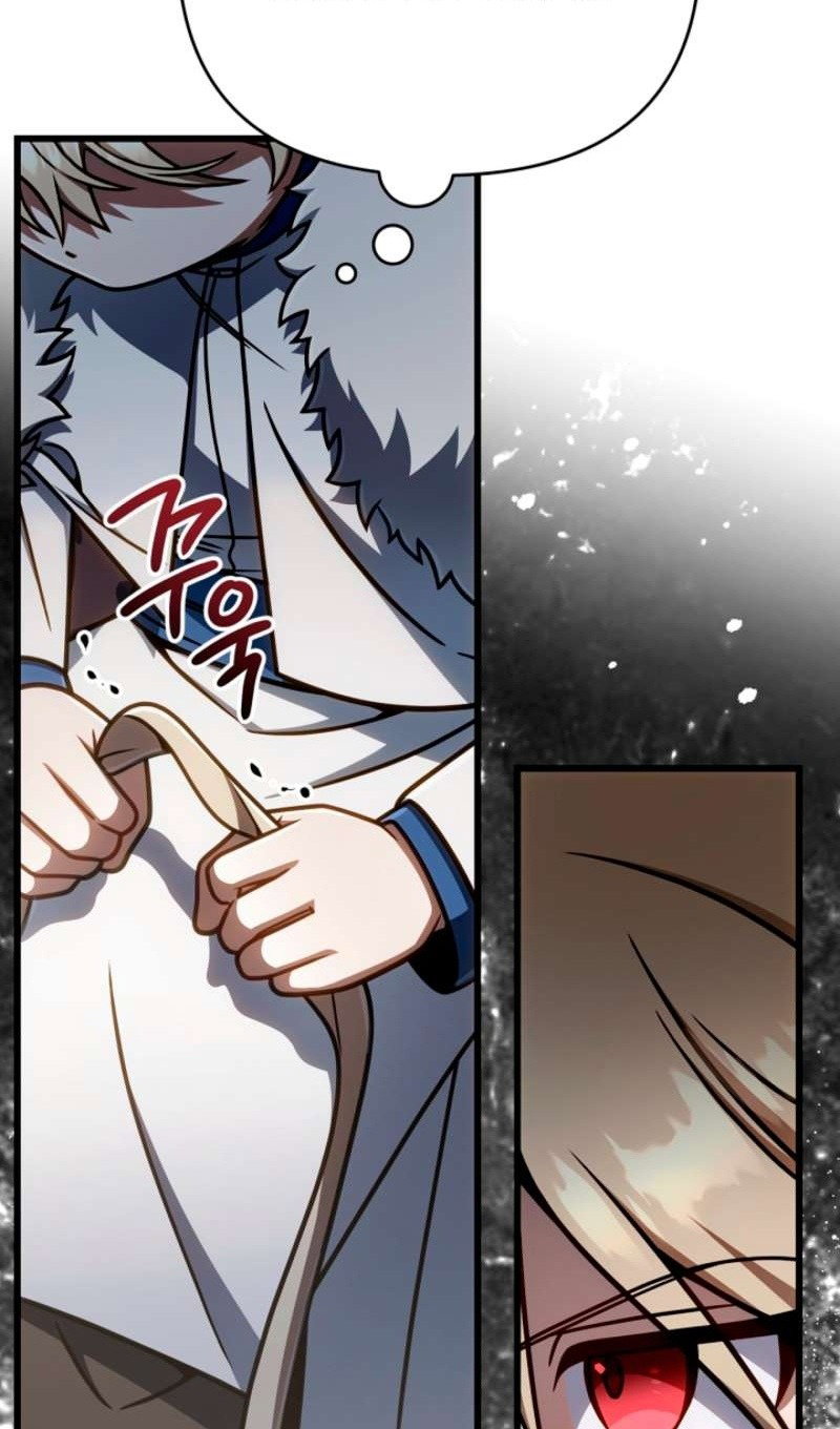 Манга Я избавлюсь от этой страны - Глава 58 Страница 11