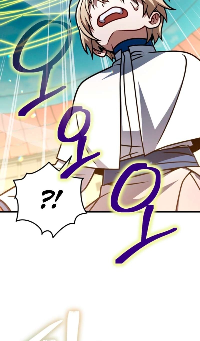 Манга Я избавлюсь от этой страны - Глава 58 Страница 80