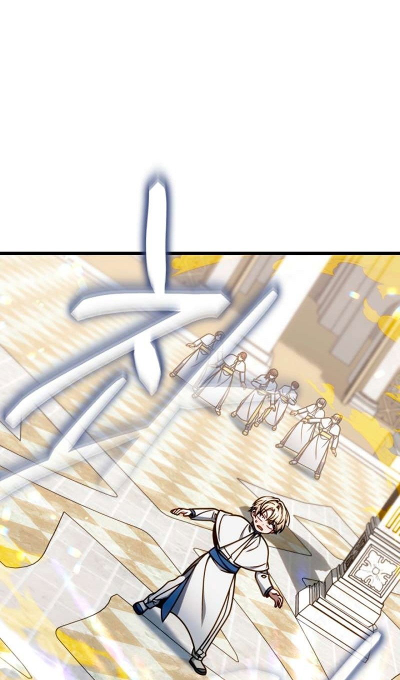 Манга Я избавлюсь от этой страны - Глава 58 Страница 87