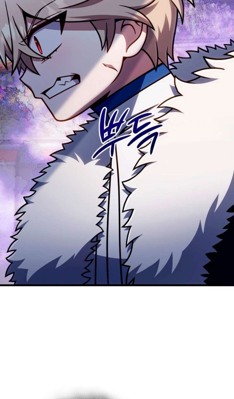 Манга Я избавлюсь от этой страны - Глава 58 Страница 52