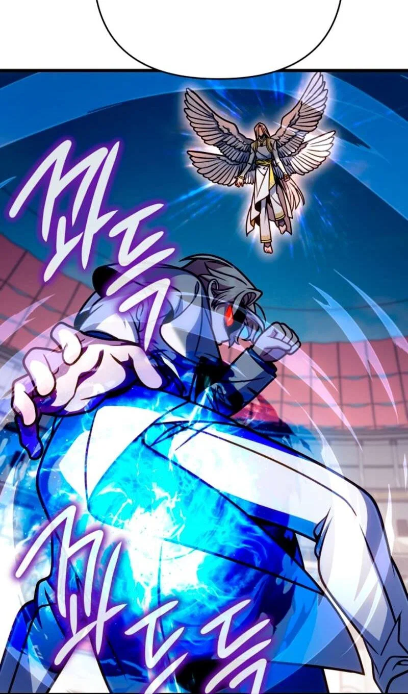 Манга Я избавлюсь от этой страны - Глава 58 Страница 95