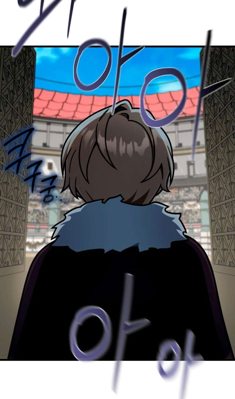 Манга Я избавлюсь от этой страны - Глава 57 Страница 57