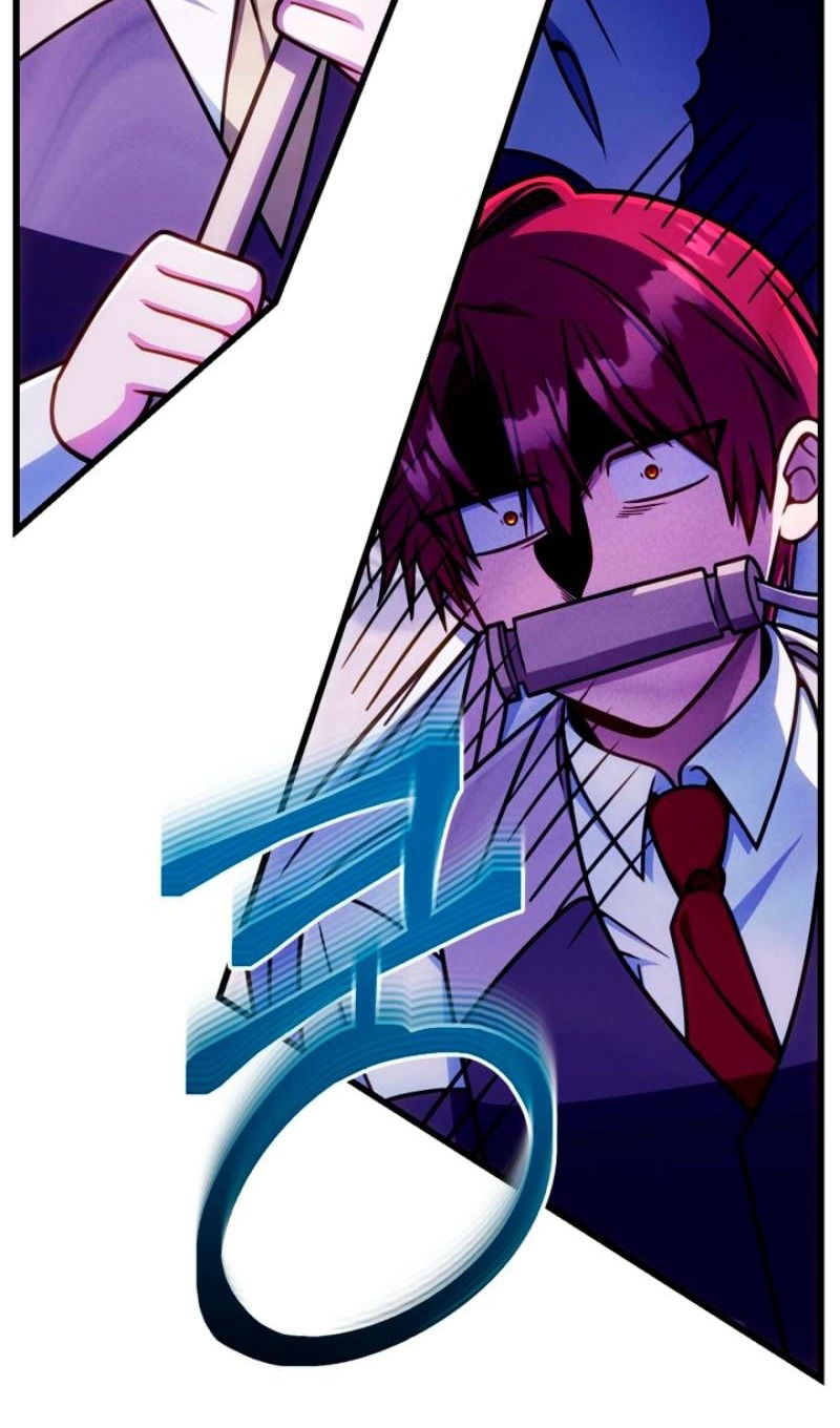 Манга Я избавлюсь от этой страны - Глава 57 Страница 59