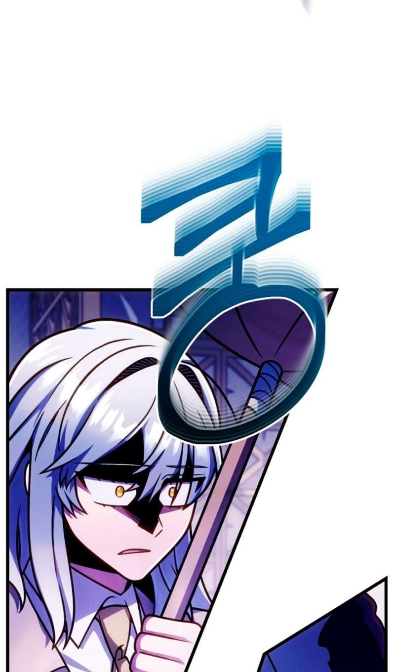 Манга Я избавлюсь от этой страны - Глава 57 Страница 58