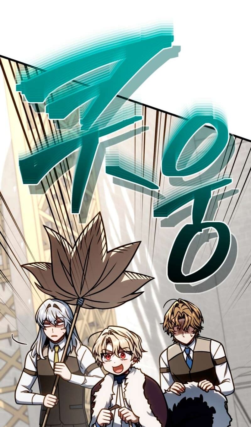 Манга Я избавлюсь от этой страны - Глава 57 Страница 60