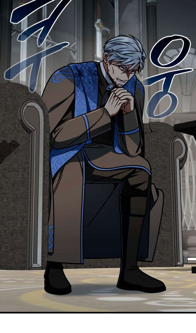 Манга Я избавлюсь от этой страны - Глава 57 Страница 4