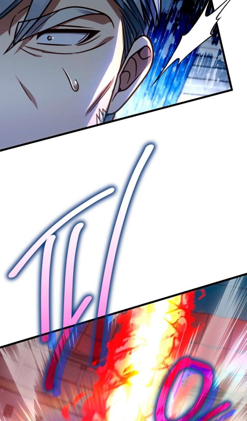 Манга Я избавлюсь от этой страны - Глава 57 Страница 86