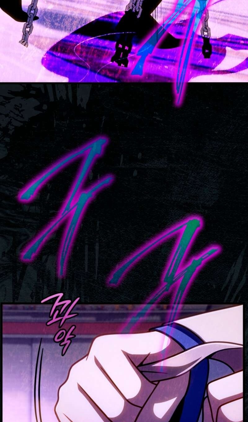 Манга Я избавлюсь от этой страны - Глава 57 Страница 101