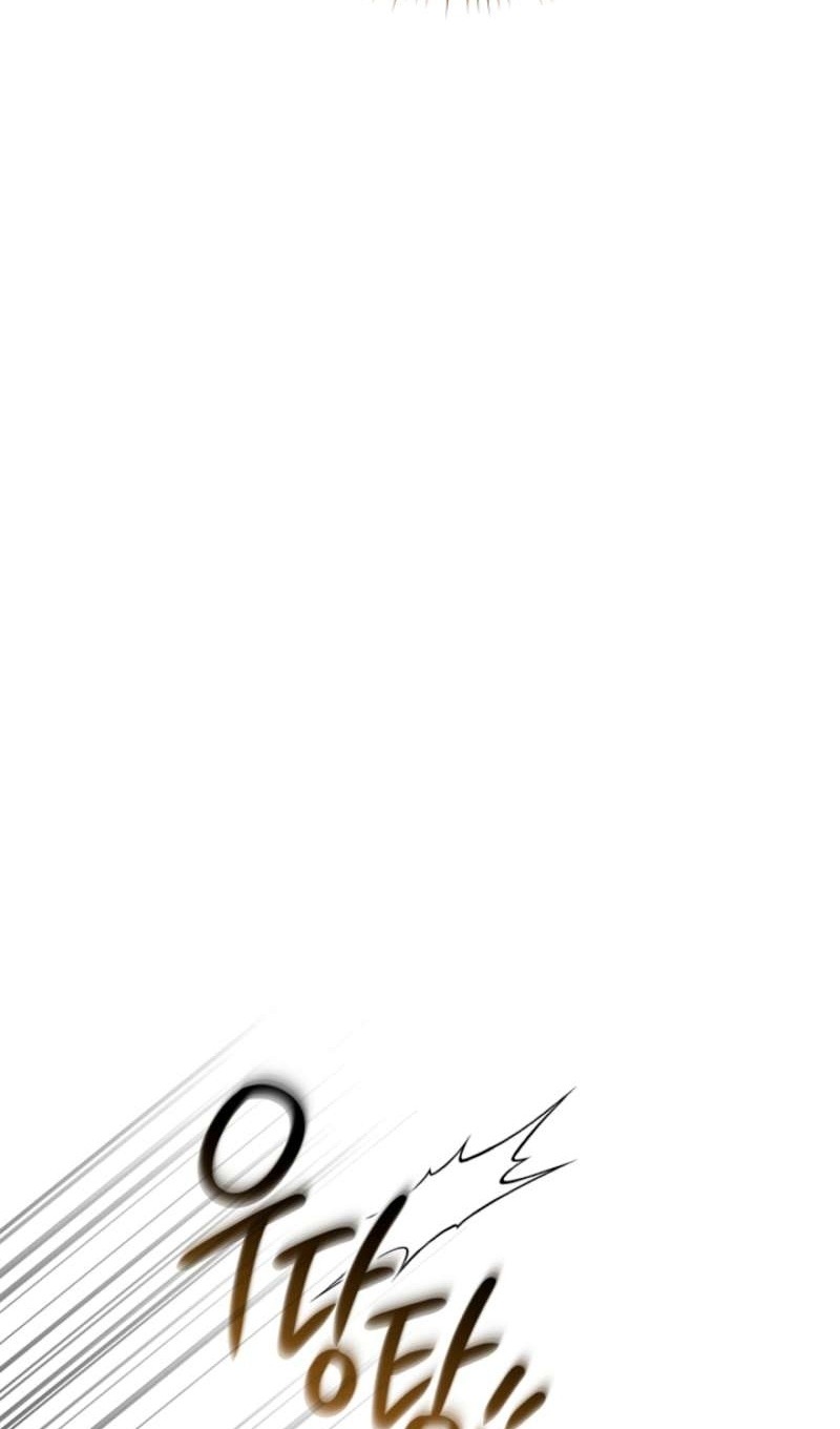 Манга Я избавлюсь от этой страны - Глава 57 Страница 26