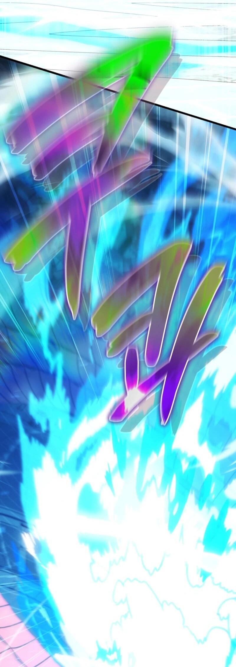 Манга Я избавлюсь от этой страны - Глава 60 Страница 7