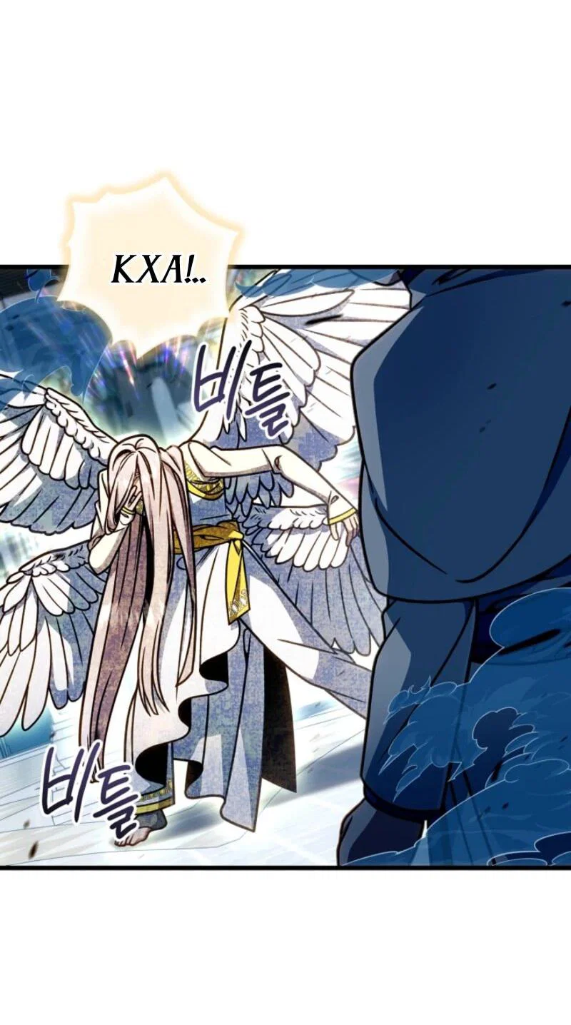 Манга Я избавлюсь от этой страны - Глава 60 Страница 21