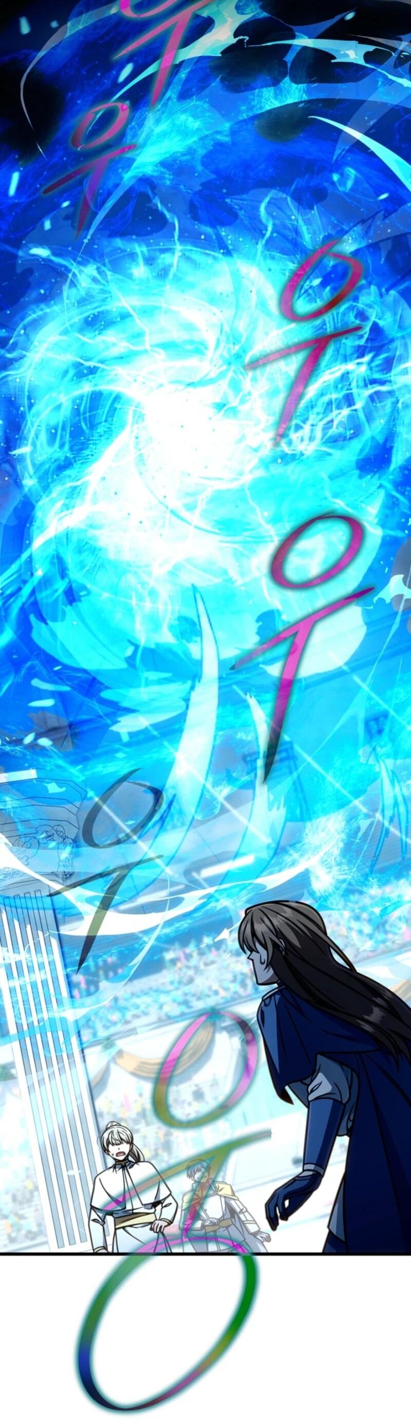 Манга Я избавлюсь от этой страны - Глава 60 Страница 2