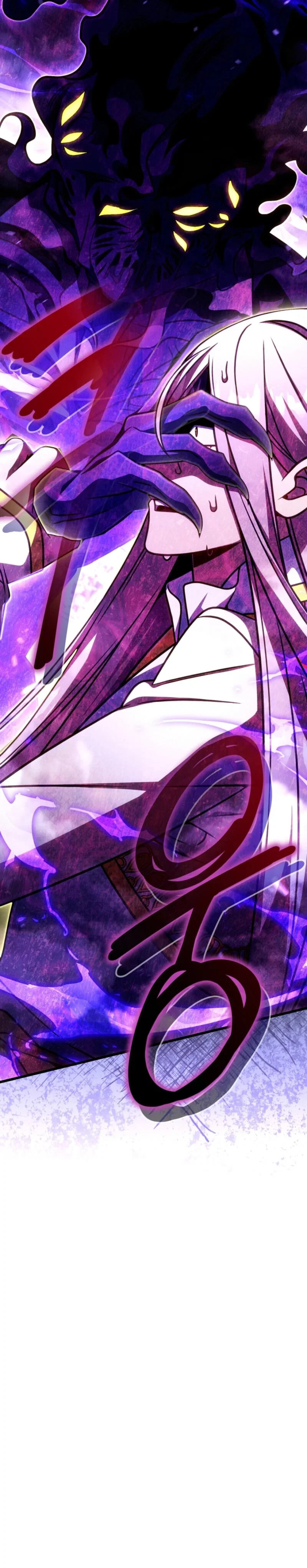 Манга Я избавлюсь от этой страны - Глава 60 Страница 64