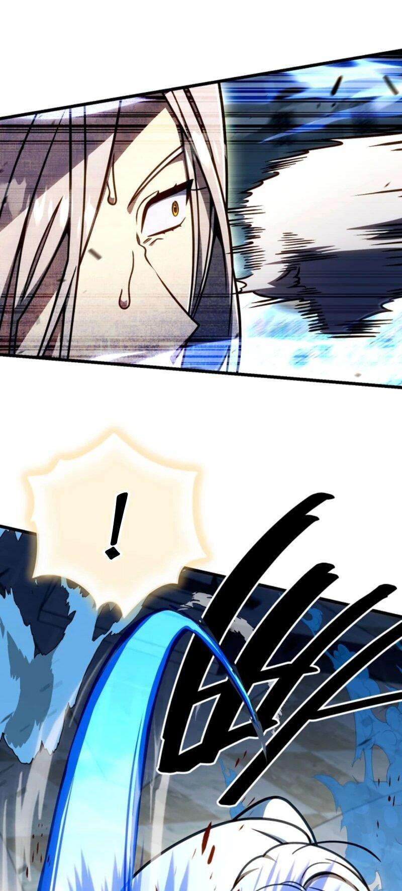 Манга Я избавлюсь от этой страны - Глава 60 Страница 23