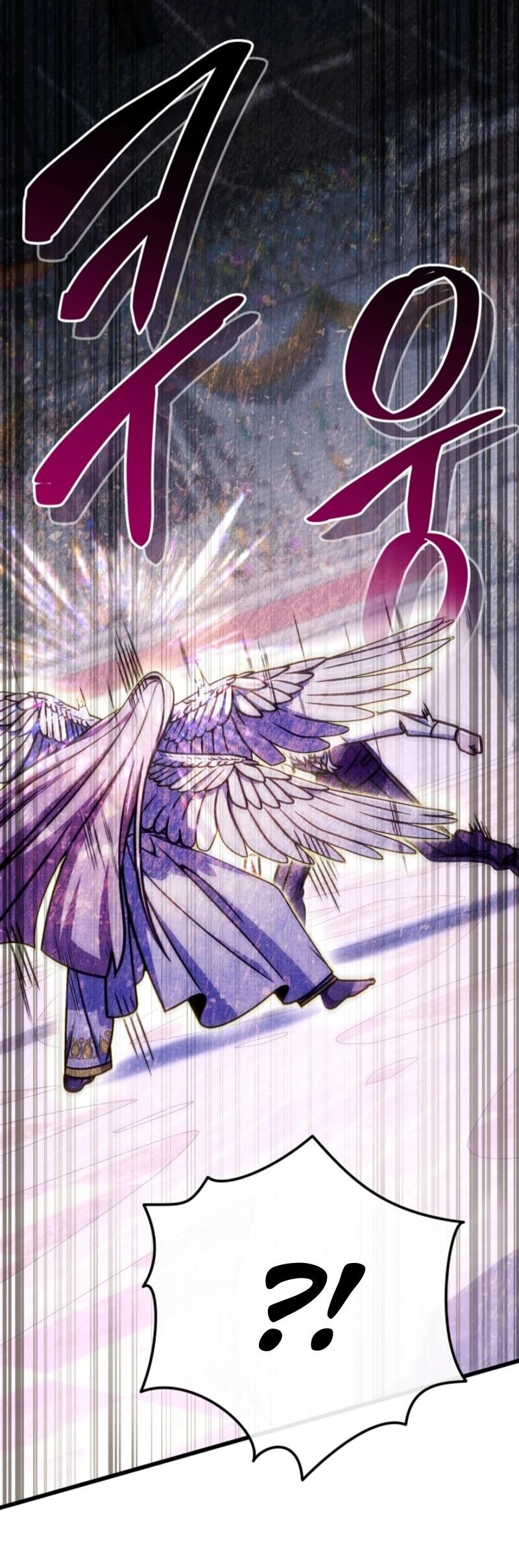 Манга Я избавлюсь от этой страны - Глава 60 Страница 58