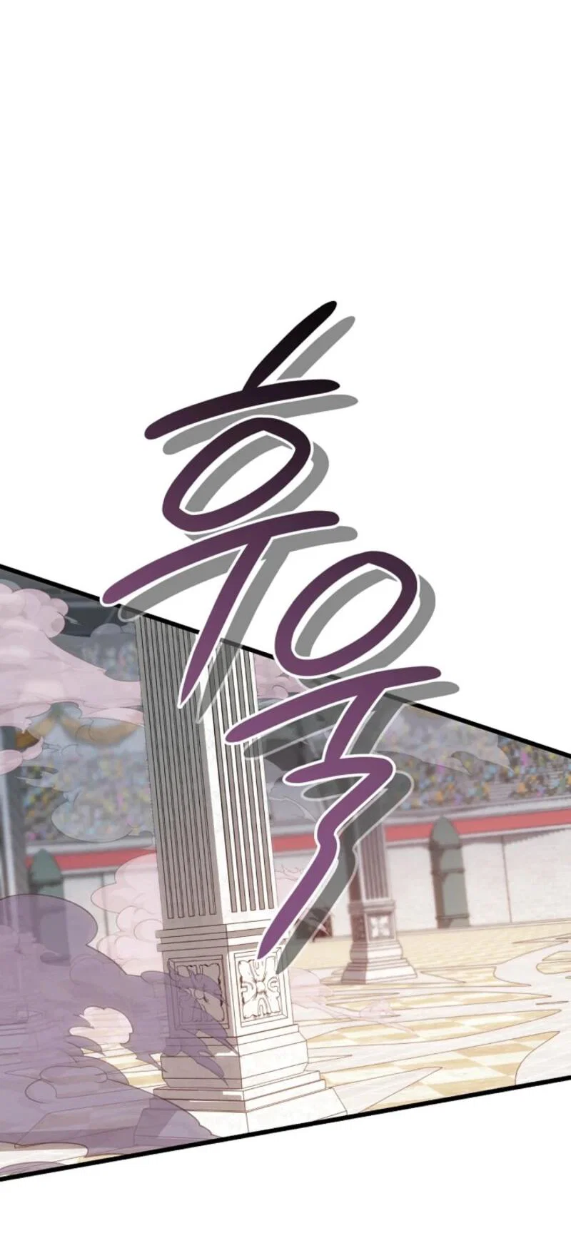 Манга Я избавлюсь от этой страны - Глава 60 Страница 28