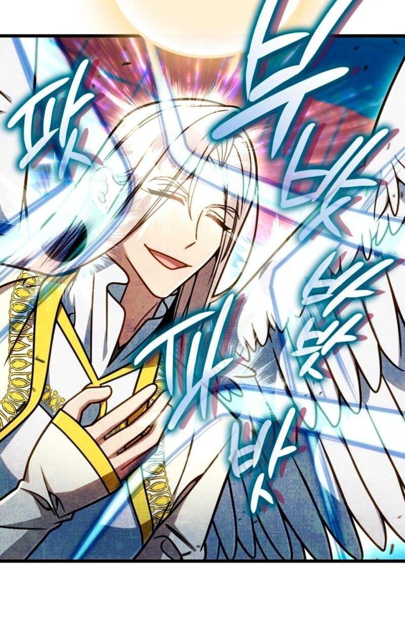 Манга Я избавлюсь от этой страны - Глава 59 Страница 47