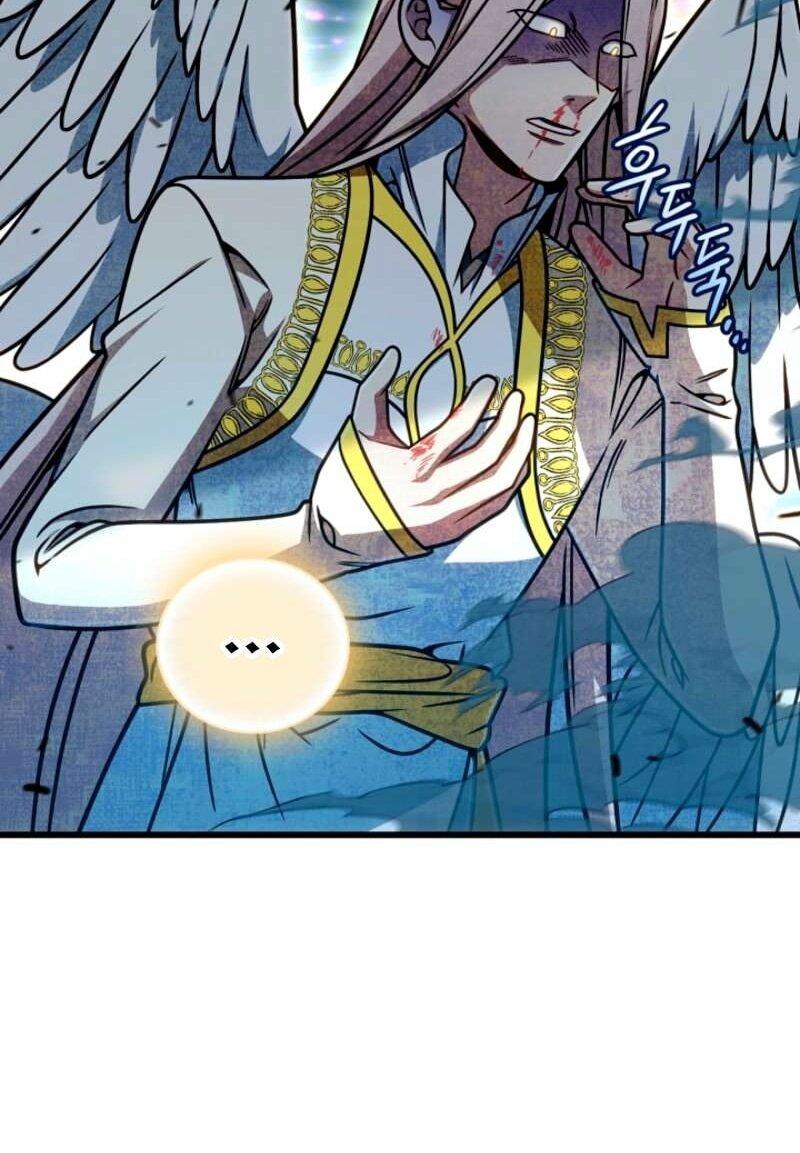 Манга Я избавлюсь от этой страны - Глава 59 Страница 61